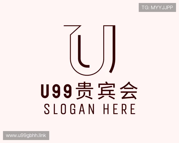 推介U99贵宾会